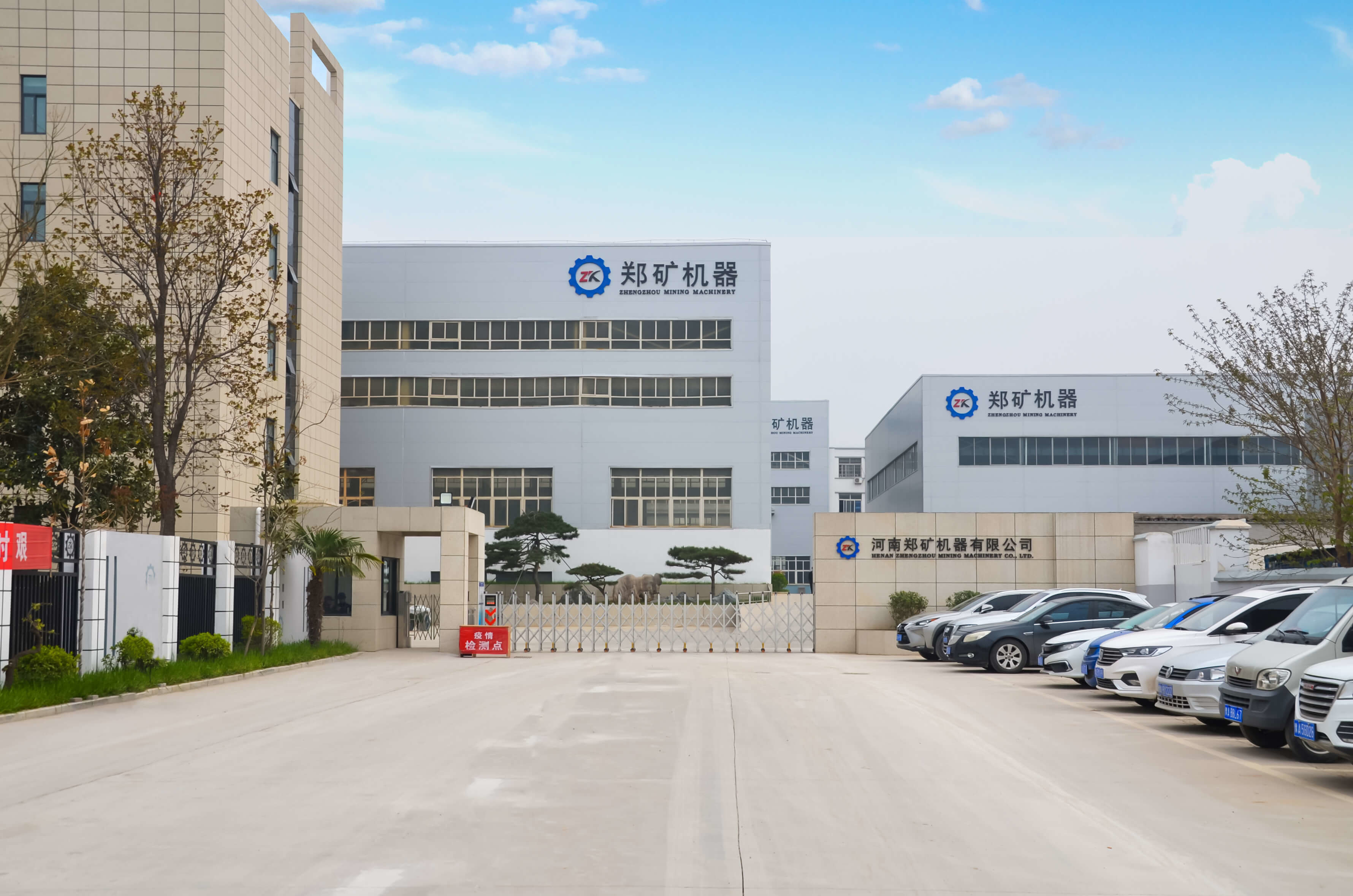 China Henan Zhengzhou Mining Machinery CO.Ltd Perfil da companhia