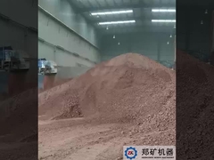 Equipamento da fábrica de Leca 200.000 M3/ano